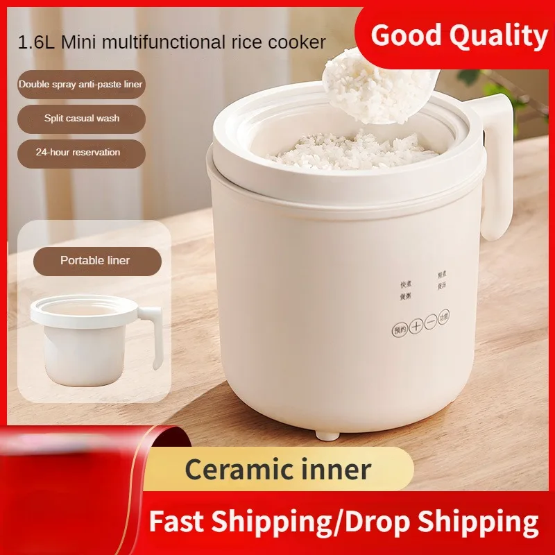 220V 1600ML Mini Electric Rice Cooker Non-stick Ceramic Inner Food Cooking Machine Soup Dessert Stewing Pot With Timing Function