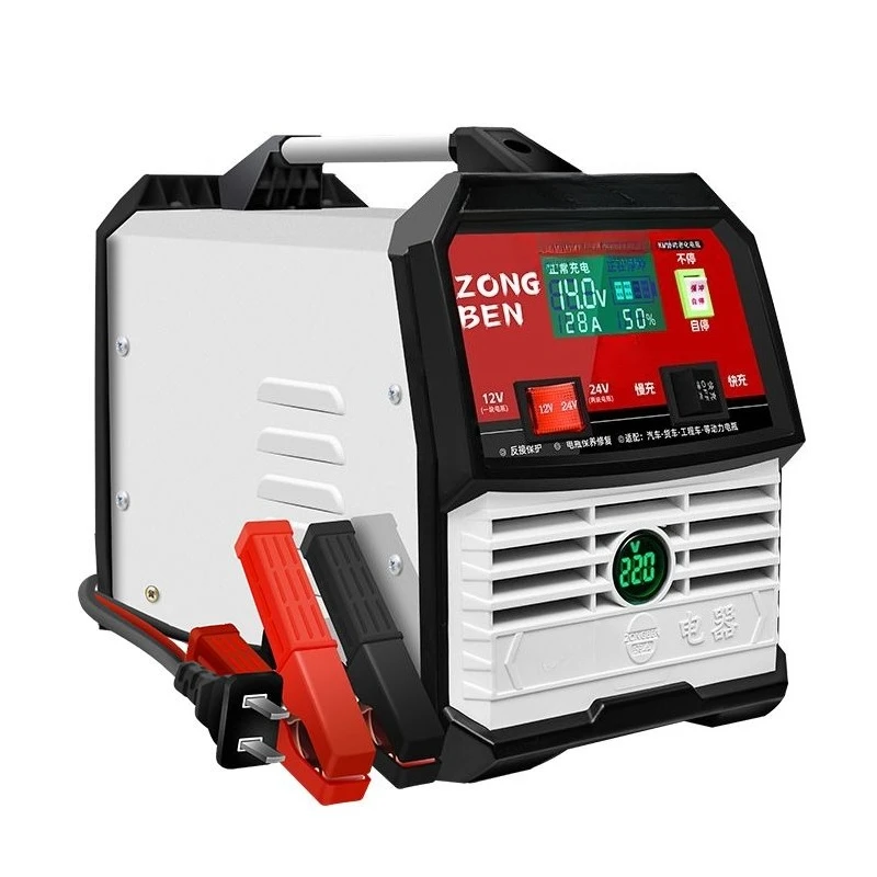 

Pure copper high-power truck battery charger