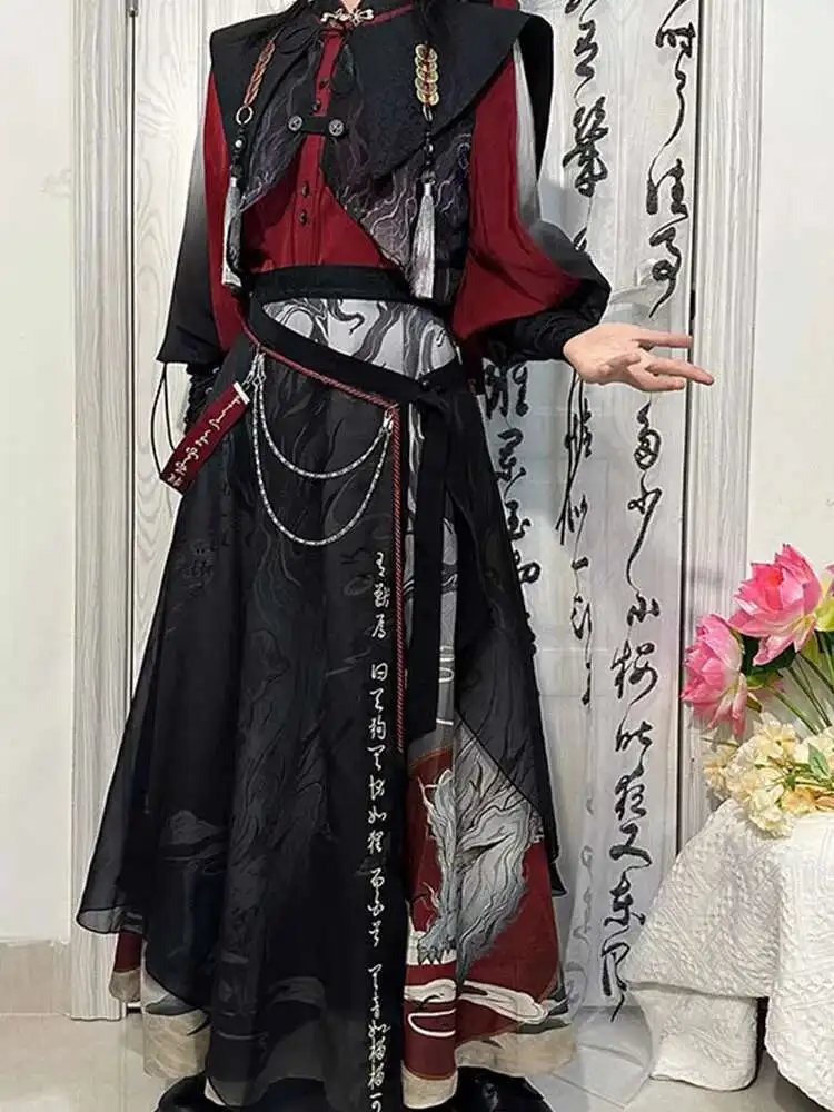 

New Chinese Style National Style Han Elements Hanfu Embroidery Suit Guofeng Teenager Pants Skirt Cos Cosplay Female Woman