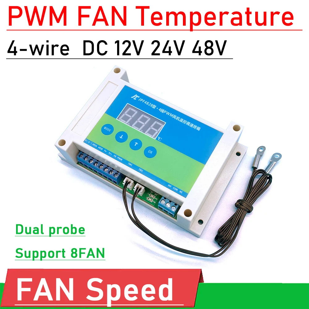 4-wire PWM Fan Speed Controller DC 12V 24V 48v 12A PLC temperature control EC fan governor speed regulation mute noise