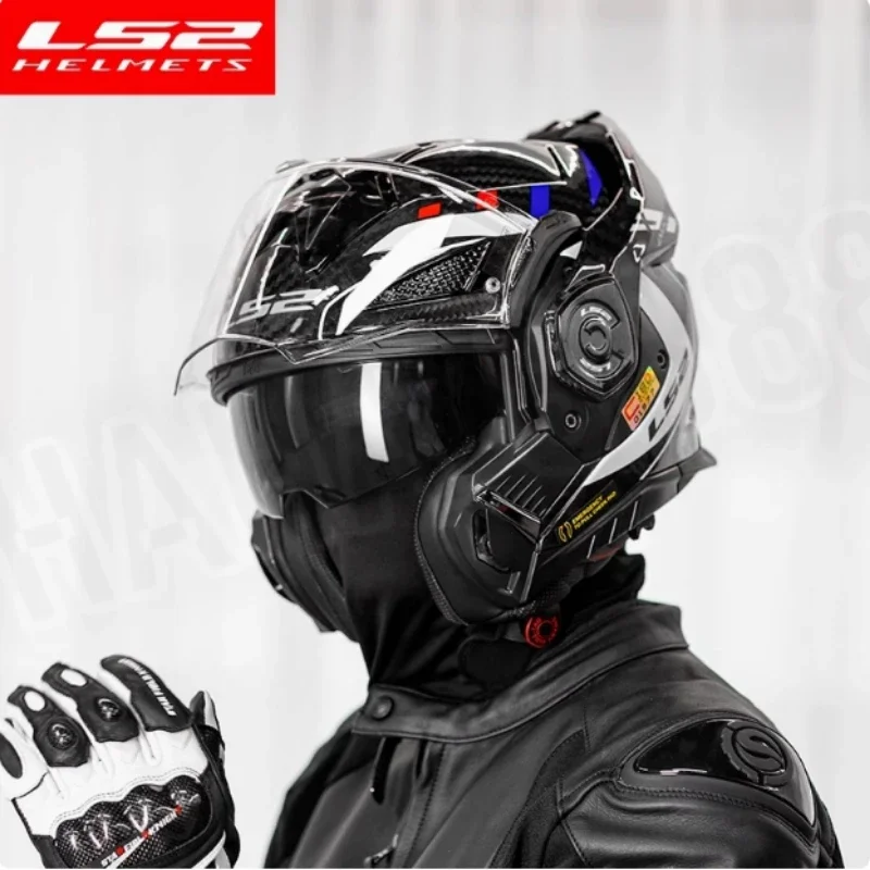 LS2 FF901 Dual Lens Modular Flip Up Helmet Cascos Para Moto Helmet Motorcycle Original Carbon Fiber Helmet Capacete FF906