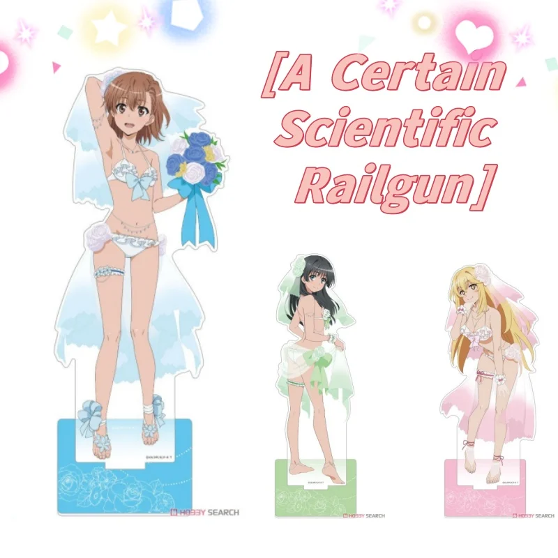 

A Certain Scientific Railgun Swimwear series Acrylic Stand figure Stand Cosplay Prop Decor Cartoons present Firend Fans Gifts