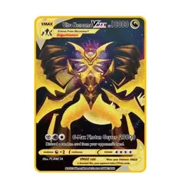 10000 Arceus Vmax DIY tarjetas de monstruo de bolsillo dorado, tarjeta de colección de juegos de regalo para niños con letras Pokmo de metal y hierro inglés