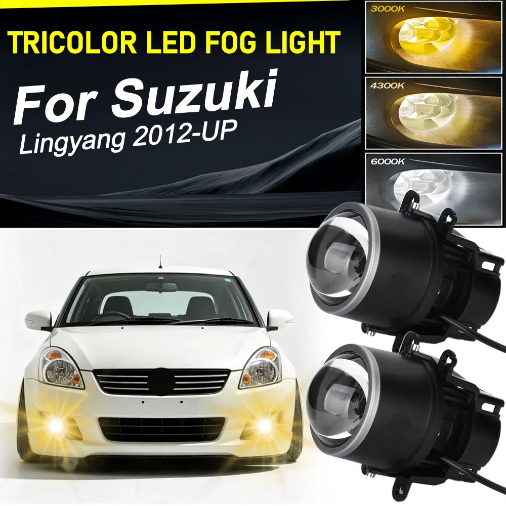 3.0 Inch Fog Lights Bi-LED Projector Lenses For Suzuki Lingyang 2012-UP 3-Colors Car Driving Fog Lamps Retrofit