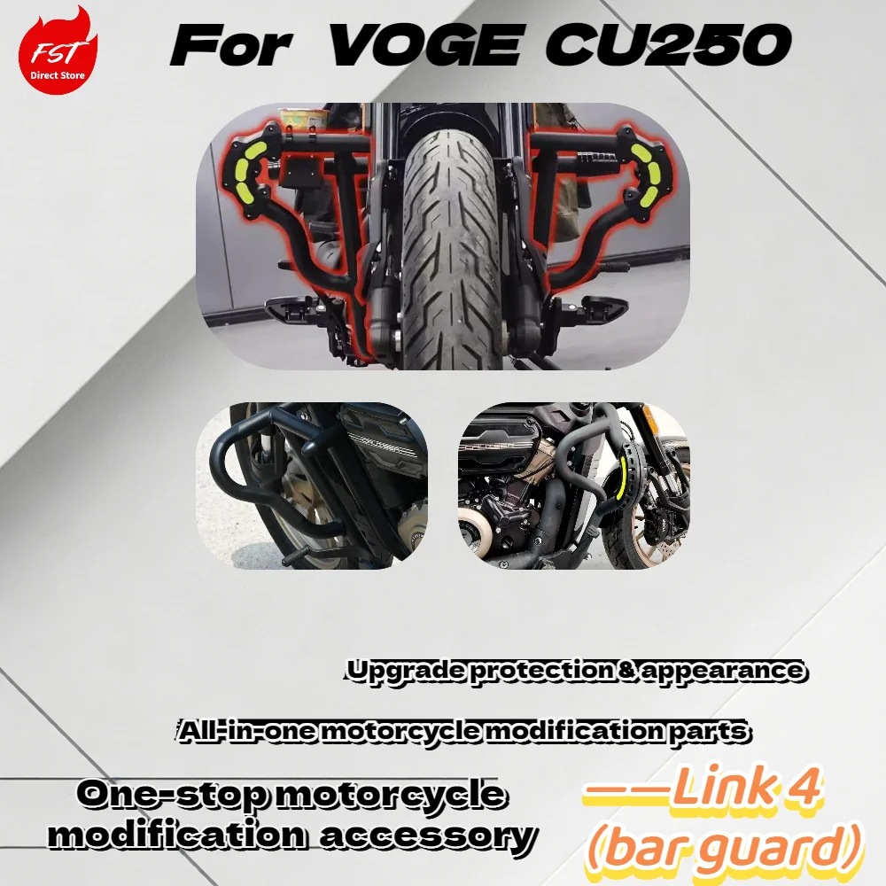 

For CU250 One-Stop Modified Parts Engine Guard Crash Bar Anti-Fall Protector Special Accessories