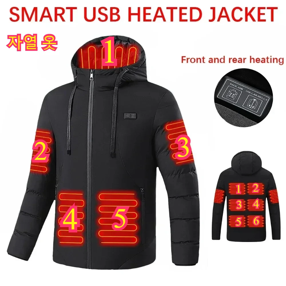 Verwarmde jas, 4-11 zone slimme USB enkele en dubbele bediening elektrisch verwarmde jas, winterkamperen wandelen heren parka met capuchon 6XL