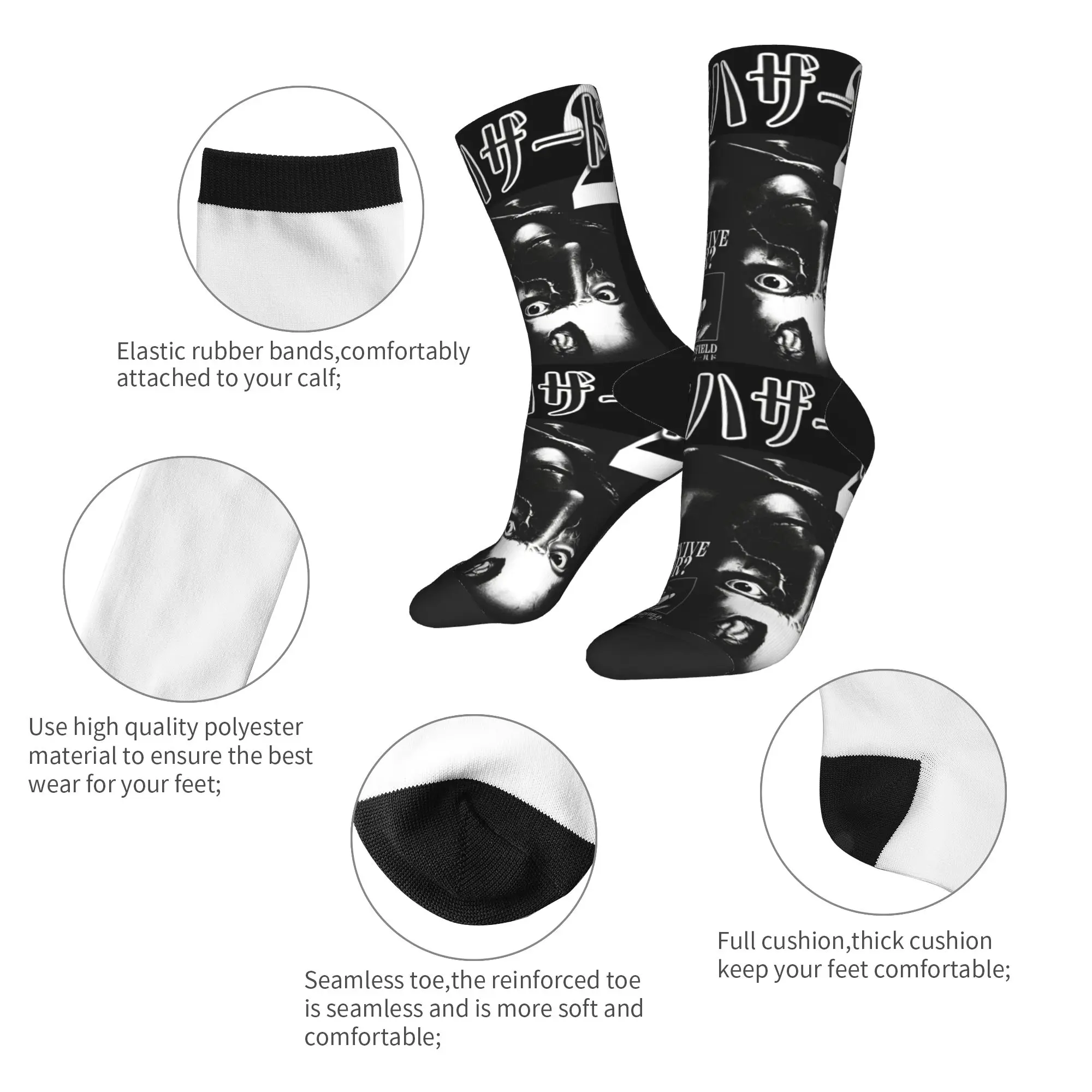 Evil Residents Socks Autumn Game Stockings Gothic Men's Soft Socks Pattern Running Sports Anti Bacterial Socks