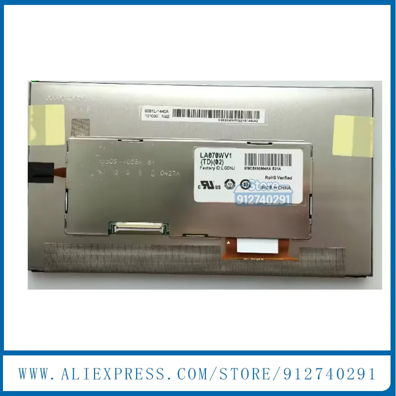 NEU MMI LCD Display Screen Panel For GM 42353388 95247248 22948022 Opel Astra J Mokka Insignia  LA070WV1-TD02  7 Inch LCD Panel