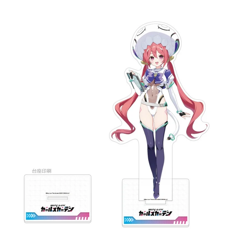Muv‑Luv Girls Garden 15CM Double Sided Printed Anime Acrylic Stand with Base Cartoon Figure Desk Decor Souvenir Keychain