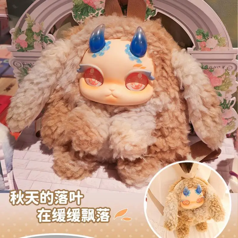 Authentic Rabbit Dragon Plush Backpack Trendy Blind Box Collectible Figurine Cute Doll Gift Toy