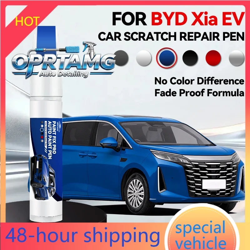 2026 Gadgets Car Paint Pen For BYD Xia EV Auto Paint Concealer Pencil Acrylic Paints Body Repair Car Accessories Automotive Deta