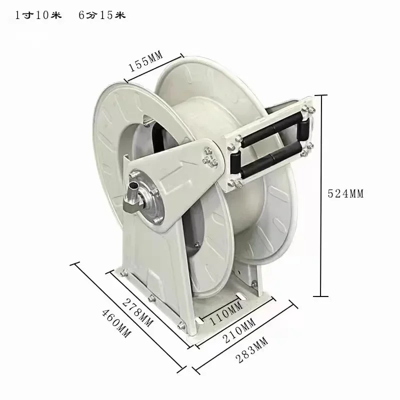 Drone Dosing Reel Fully Automatic Car Refueling Machine Reel 1 Inch 6 Minutes 15 Meters 20 Meters Automatic Telescopic Reel