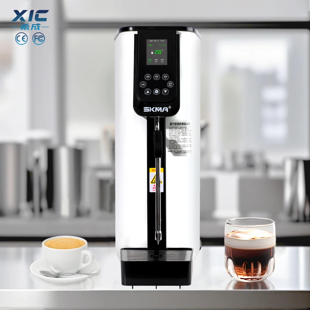 Automatic Milk Steamer Foaming Machine Bubble Tea Coffee Milk Steam Frother Machine Temperature Milk Foam Maker Water Boiler