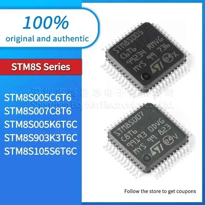 

STM8S105S6T6C STM8S007C8T6 STM8S005K6T6C STM8S005C6T6 STM8S903K3T6C Black PC shell
