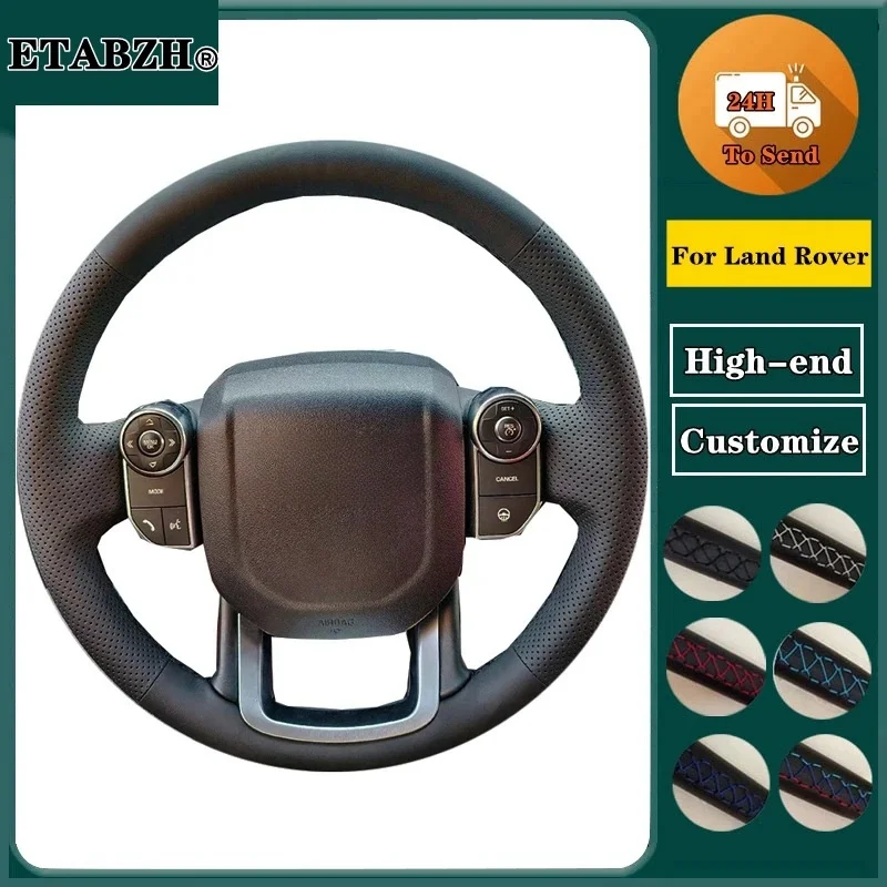 

Braid Car Steering Wheel Cover For Land Rover Range Rover Velar Discovery 5 4 Freelander Steering Wrap Car Accessories