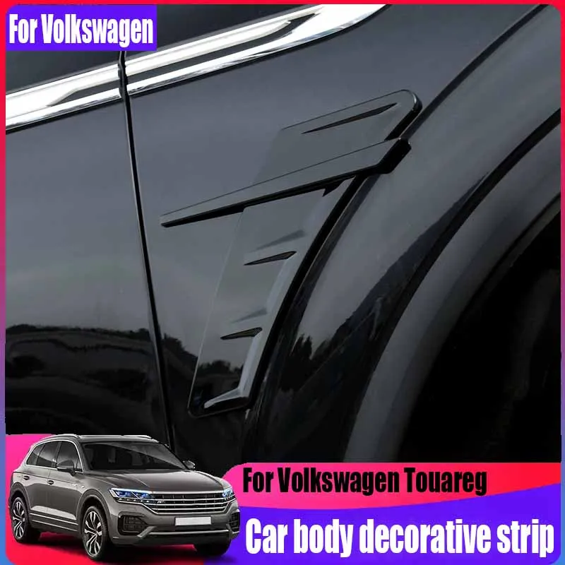 

Для Volkswagen Touareg MK3 2019-2024 модифицированные декоративные полоски кузова автомобиля, аксессуары для наружного украшения автомобиля