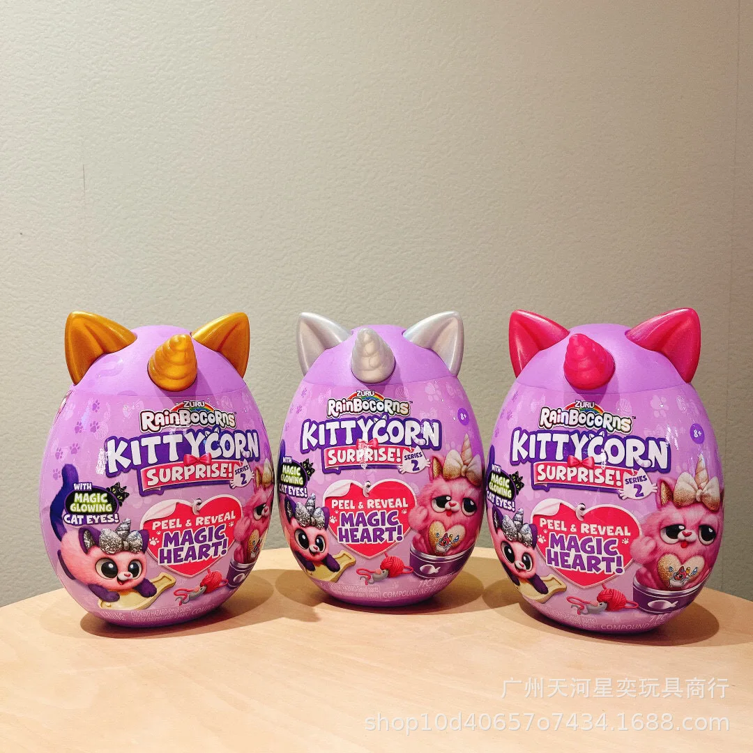 Zuru Authentic Rainbocorns Kittycorn Surprise Series 2 Magic Glowing Cat Eyes Peel Reveal Magic Heart Plush Toy Egg Gifts - view 2