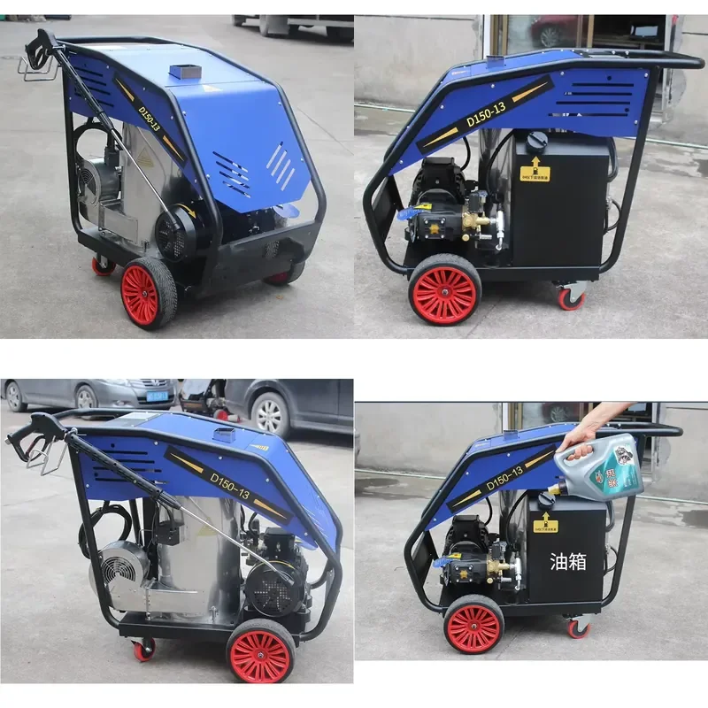 

High Pressure Hot Cold Water Stainless Steel Motor Cleaning Machine with 120°C Hot Water Degreasing for Retail Use 1 Year