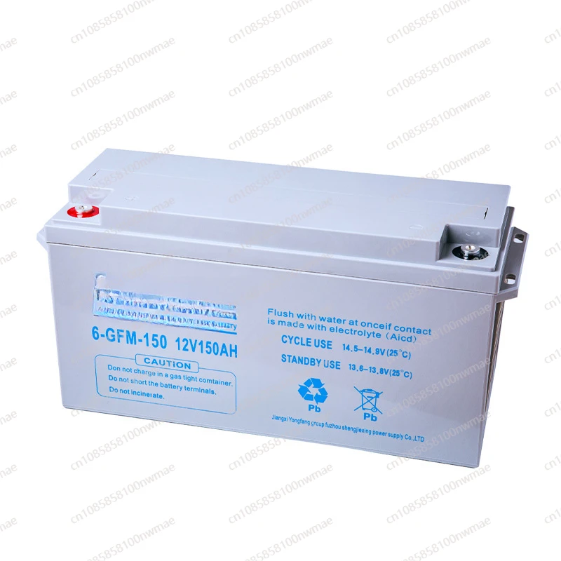 

Valve-regulated Fixed Sealed Colloidal Energy Storage Lead-acid Battery 12V150AH UPS Small System battery, Spare