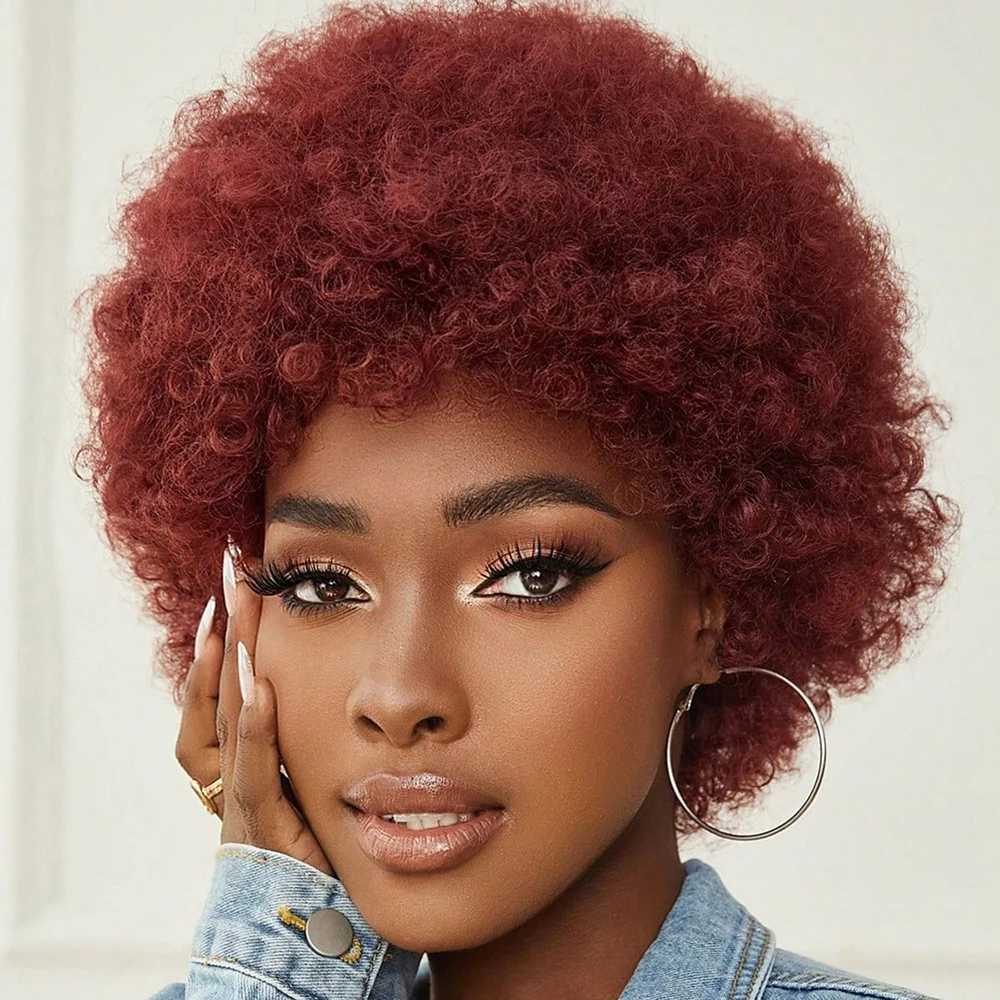 Burgundy Afro Kinky…
