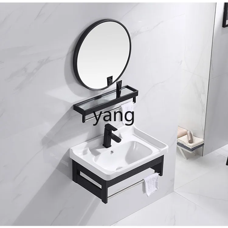 

LMMbathroom wash basin cabinet combination space aluminum small household wall-mounted toilet wash basin cabinet ceramic