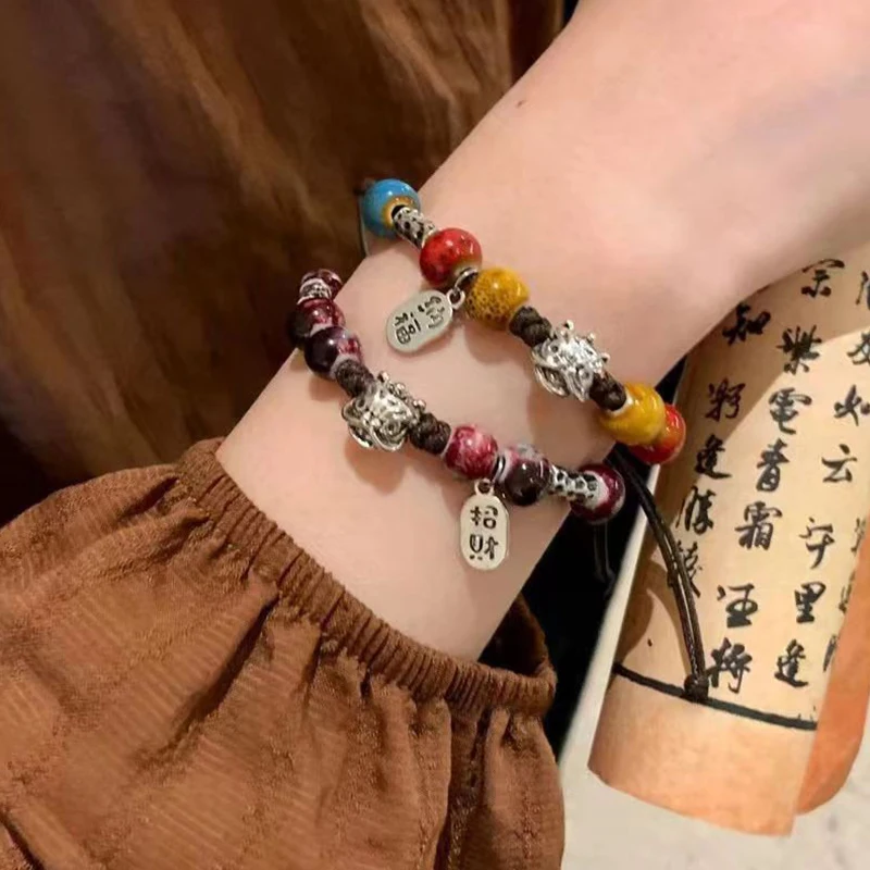 Cute Woven Little Awakening Lion Bracelet China-Chic Style Retro Men and Women Lovers Hand Jewelry Lucky Accessories