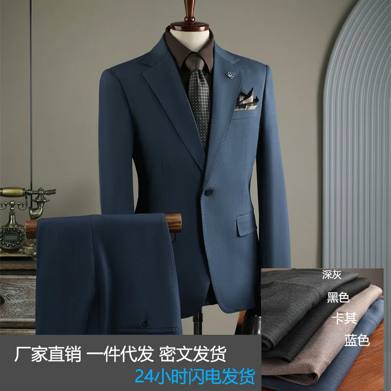 

(10) Customized 2024 Fashion Striped Suits for Men Business Casual Banquet Wedding Dresses