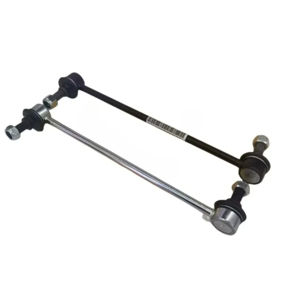 

Для Geely Vision Englon Haijing SC7 Gleagle GC7: Новый Оригинальный Вертикальный Рычаг Подвески (Шаровая Опора)