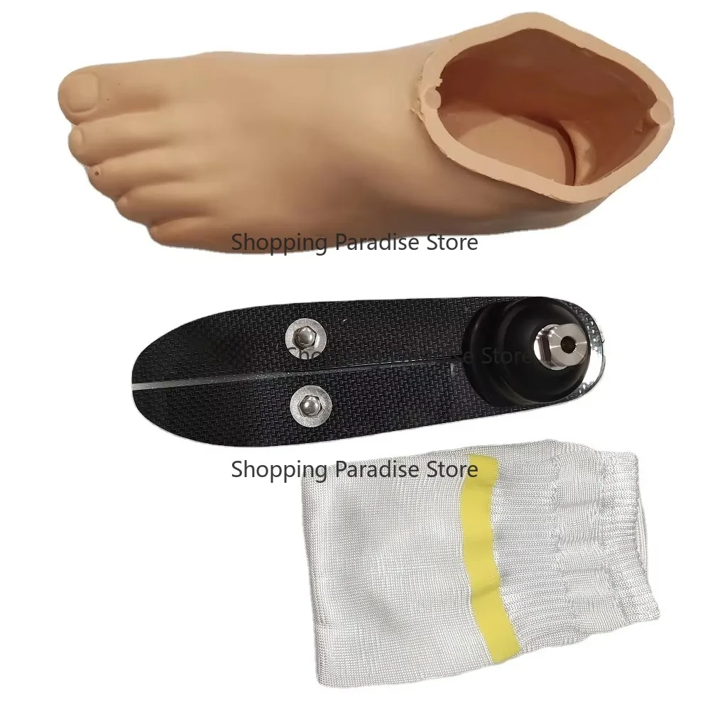Artificial Limbs Low Ankle Carbon Fiber Elastic Foot With Foot Cover Prosthetic Carbon Fiber Foot
