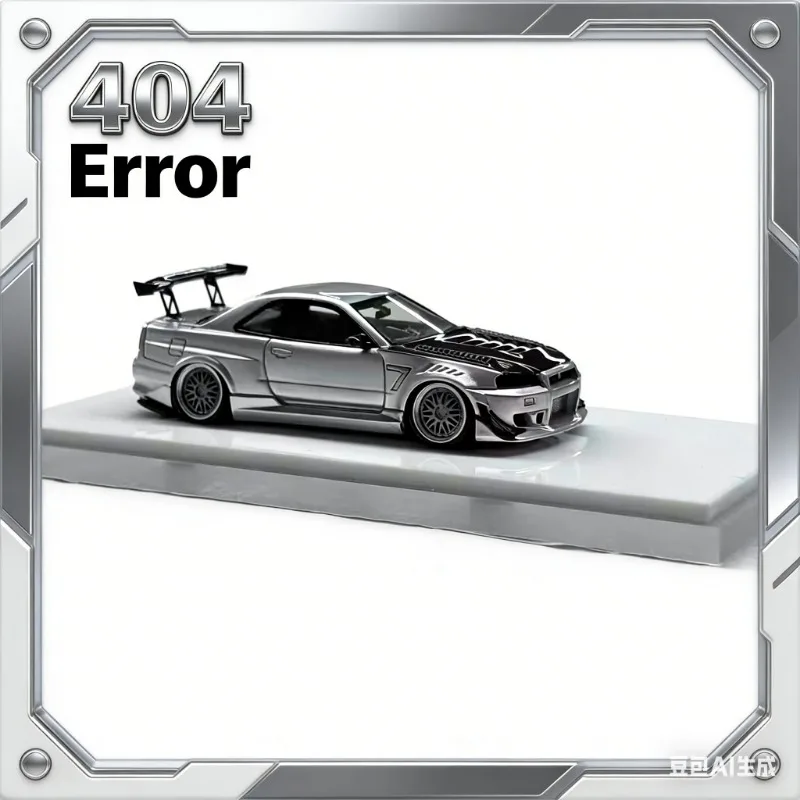

404 Error 1: 64 Nissan GTR R34 Modified Custom Edition Static Car Model Resin Automobile Model Simulation Boys' toys