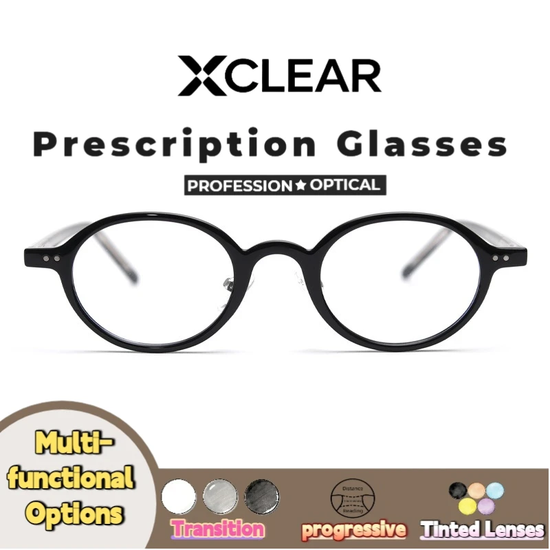 Xclear  Simple Oval Frame Myopia Prescription Glasses Currents High Quality Anti Blue Light Progressive Optical Eyeware