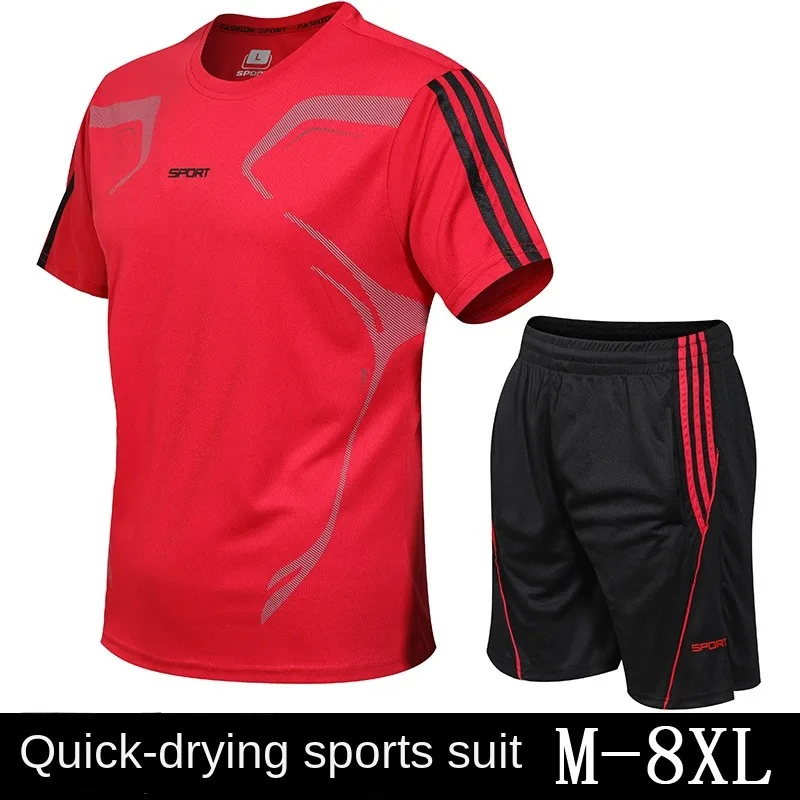 

Sports suit men's summer fitness short sleeved T-shirt men's quick drying clothes running loose casual sportswear
