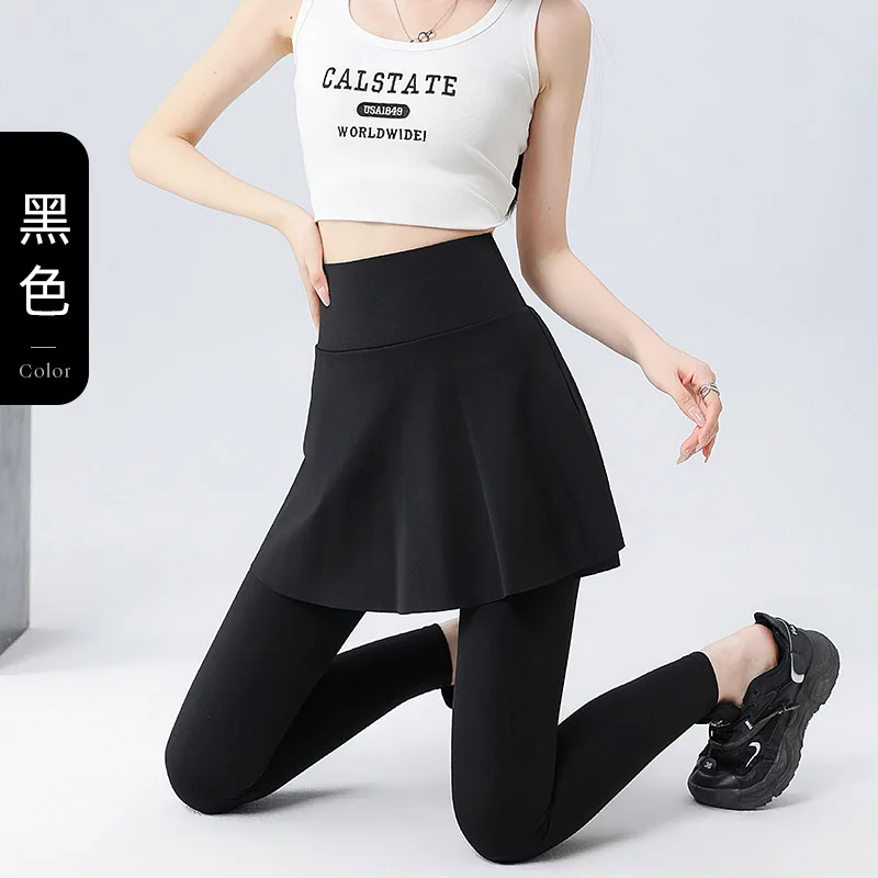 Yoga dames hoge taille afslanken hardlopen fitness haaienbroek sportbroek lente en herfst vakantie tweedelige rokbroek