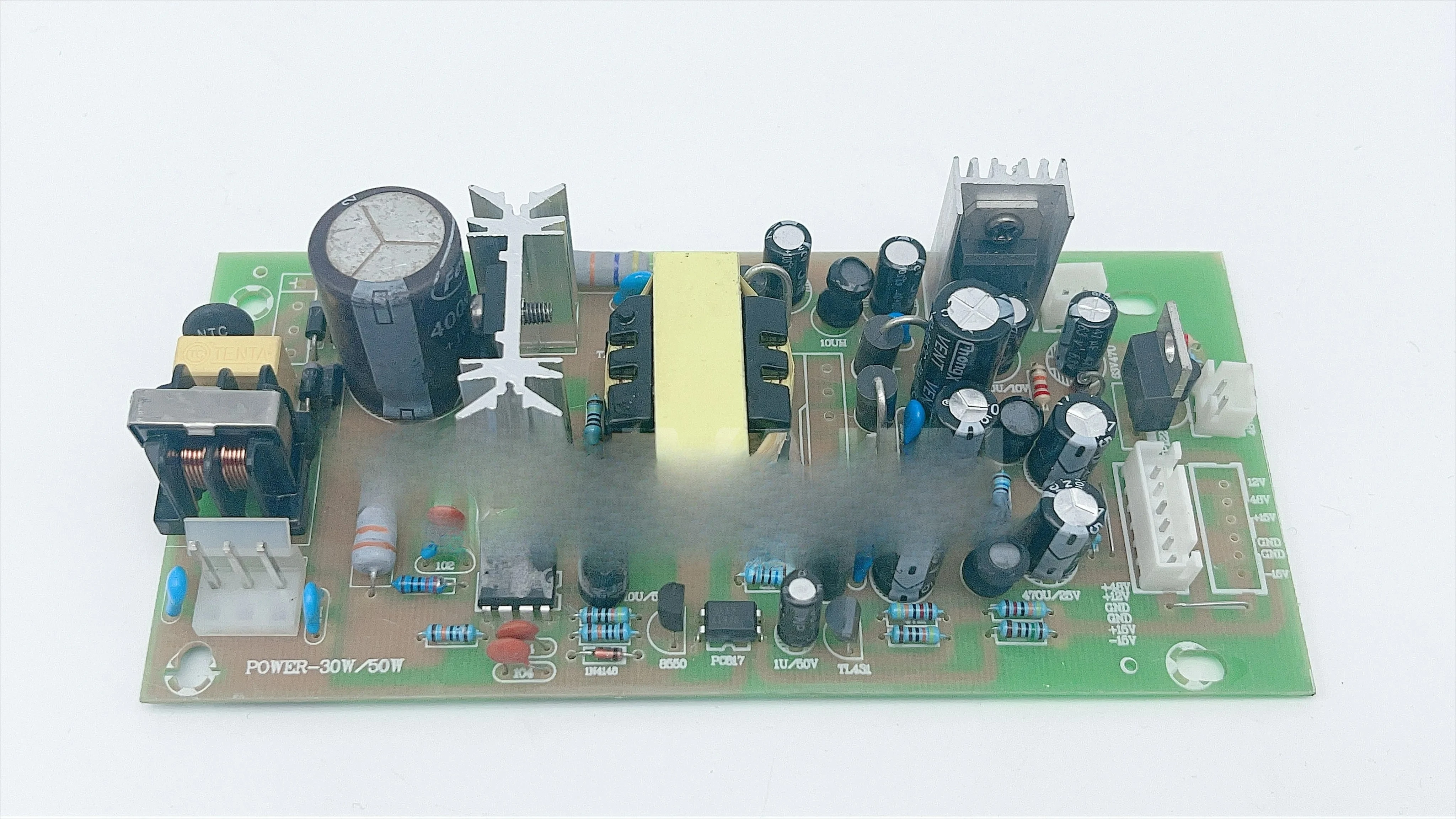 Mixer switch power board, suitable for sound art / Yamaha / Behringer and other mixers, 16 channels or less can be used