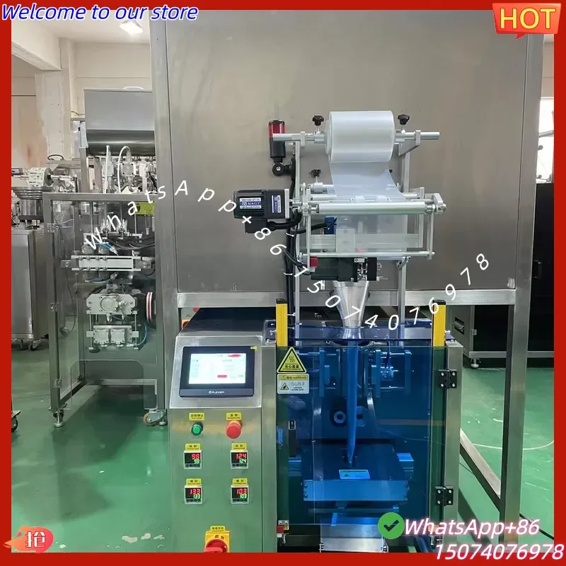 2026 Automatic nut, screw, hardware gasket, multi-disc counting, bagging and sealing, packaging machinery and equipment
