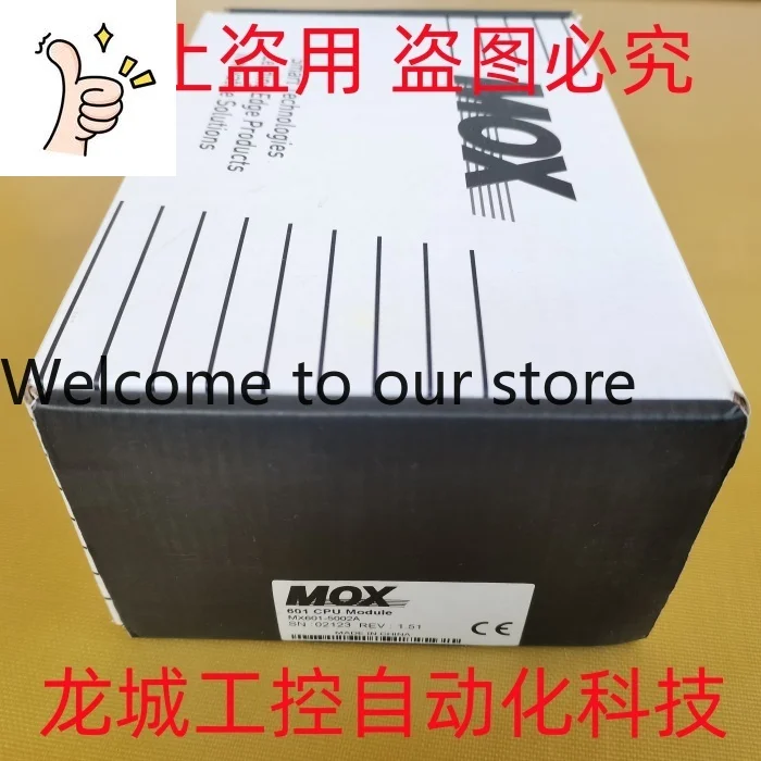 

В наличии: Новый оригинальный процессорный модуль Vankes MOX MX601-5002A.