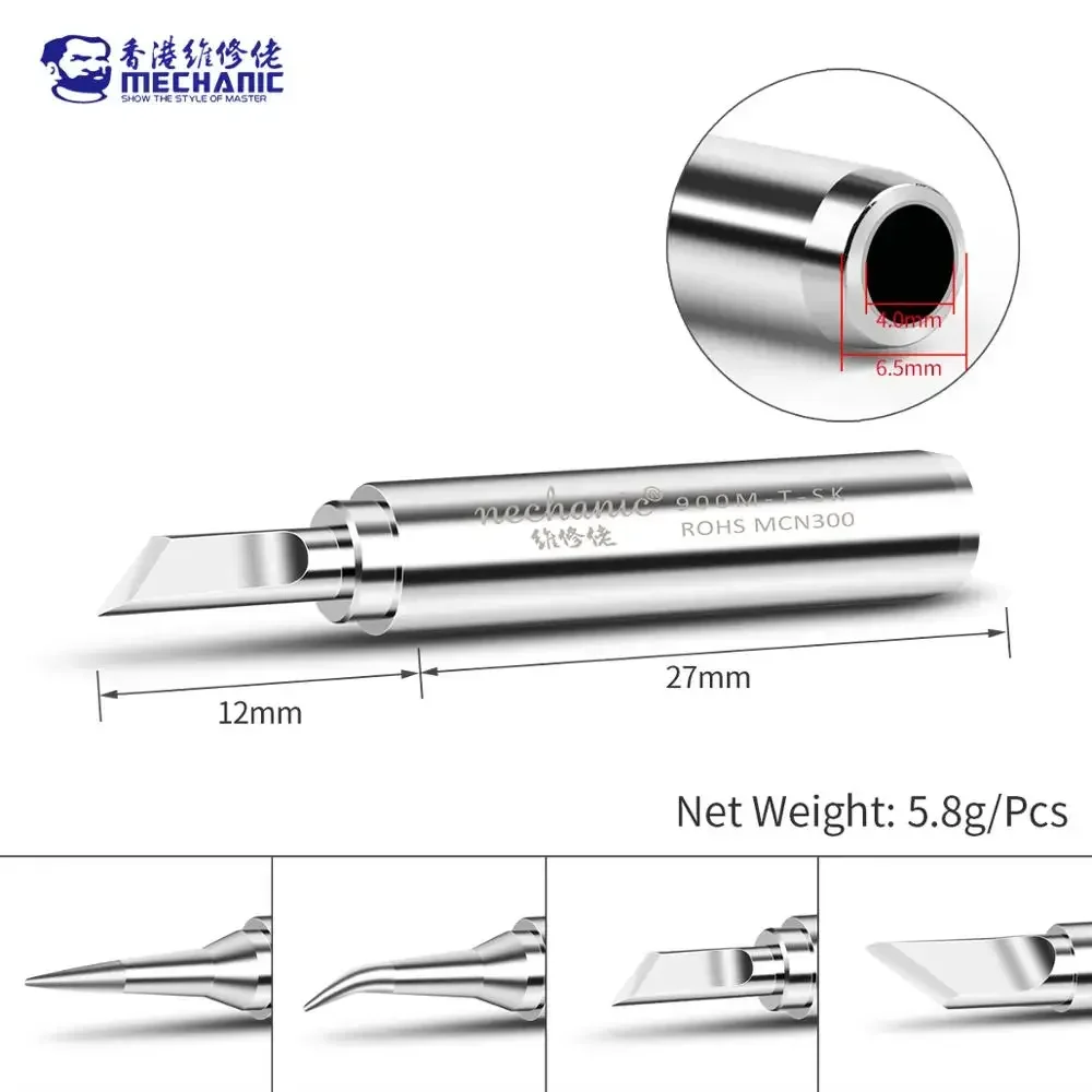 ช่าง900M-T Series ตะกั่ว-ฟรีทองแดงบริสุทธิ์ไฟฟ้า Soldering Iron Tip เชื่อมเคล็ดลับสำหรับ PCB BGA IC Chip Repair บัดกรีชุดเครื...