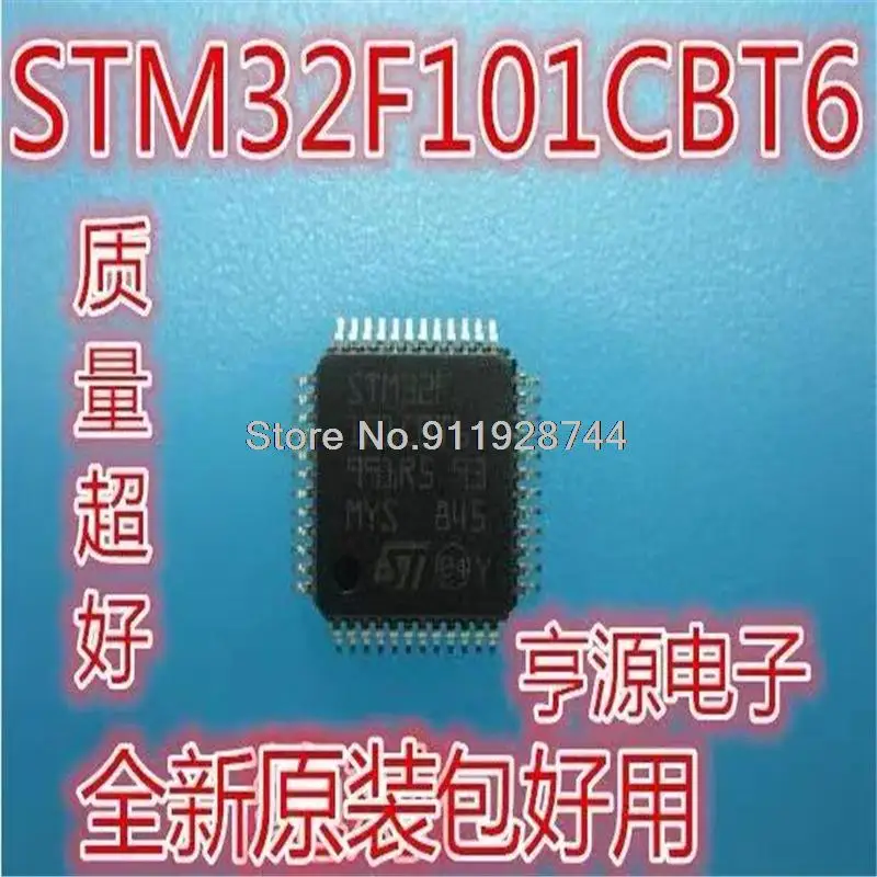 1-10PCS STM32F101CBT6 STM32F101 QFP-32