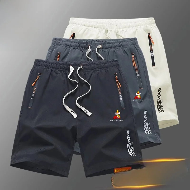 

Men's Casual Sports orts Summer Ice Silk Five-Quarter Loose Fit Running Qui Dry Pants Youth Active Sle Polyester Blend