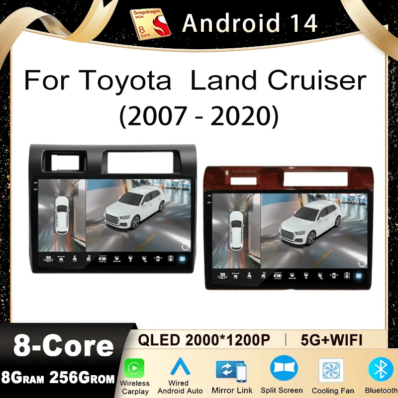 Android14 For Toyota Pickup Land Cruiser LC 70 79 Series 2007-2020 4G Autoradio Carplay Android Auto Multimedia Player Car Radio