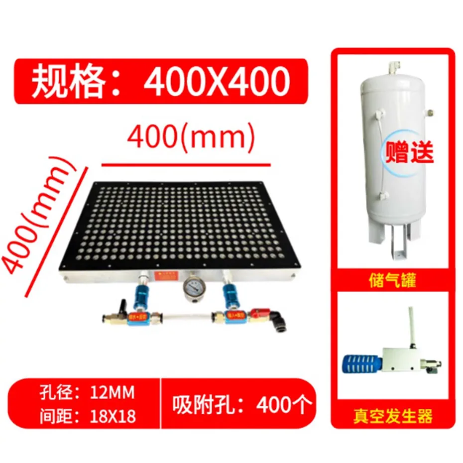 จานยึดเครื่องจักรกลซีเอ็นซีอุตสาหกรรมแบบสุญญากาศขนาดใหญ่พิเศษ พร้อมจุกดูดแบบมีรูพรุน ไม่มีแถบปิดผนึก แรงดูดสูง