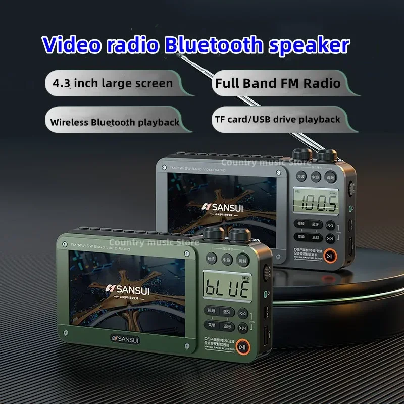 

Sansui F50 Retro Video Radio Portable Wireless Bluetooth Speaker Stereo Subwoofer Mini Plug in Walkm all band Mp3 Music Player