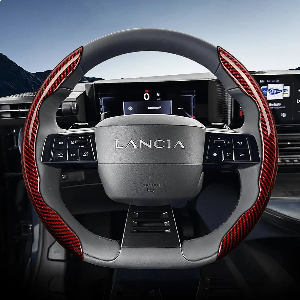 Suitable for Lancia Carbon Fiber Texture Steering Wheel Cover with Segmented Quick-Release Design, Easy to Install and Durable,