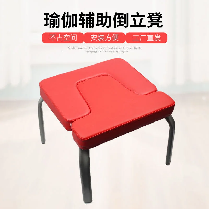 Yoga Headstand Bench Stand Yoga Chair Folding Handstand Stool Home Fitness Equipment