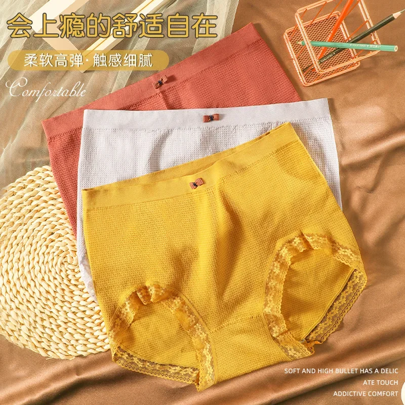 Xgnvpy High Waist Underwear Female Cotton Crotch Large Size Seamless Briefs Without Trace Belly Lift Hip Thin Breathable image 3