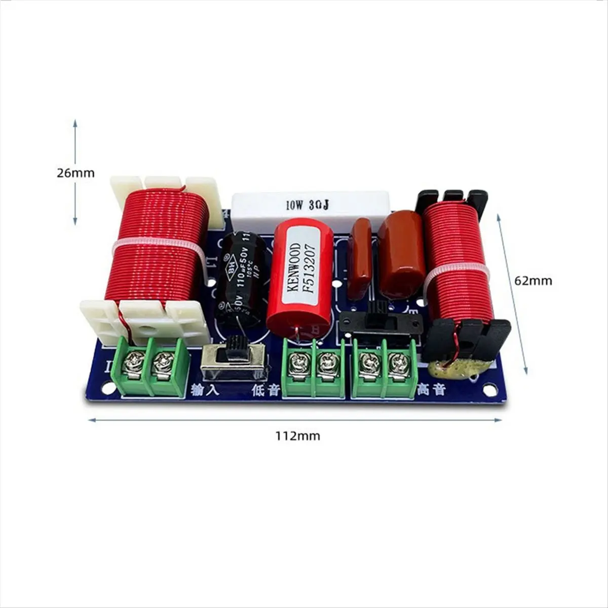 DIGITALBUY 2PCS 2-Way 250W 2500Hz-3000Hz Frequency Divider DIY Speaker Filter Circuit Home Theater HiFi Stereo Audio Cro
