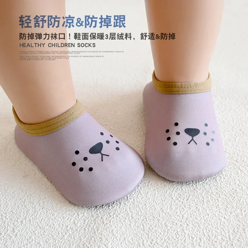 Hot Baby Spring Summer Anti-slip Socks Infant Toddler Floor Socks Kids Beach Sneakers Surf Indoor Outdoor Slippers