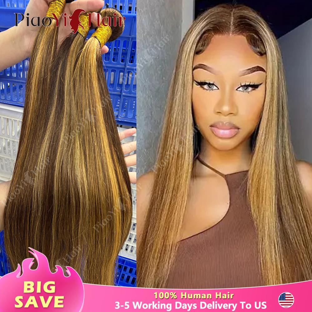 Highlight Body Wave…