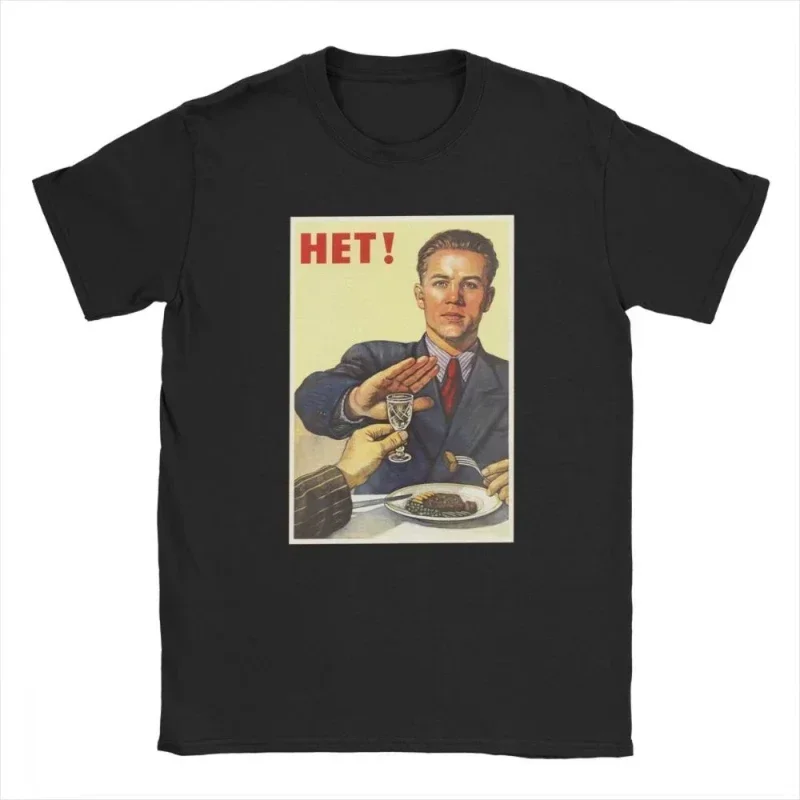 

Vintage No To Alcoho Men T-Shirt Communist T Shirt Propaganda Vodka CP USSR Clothing Russian Casual Streetwear Tee Ropa HombreCX