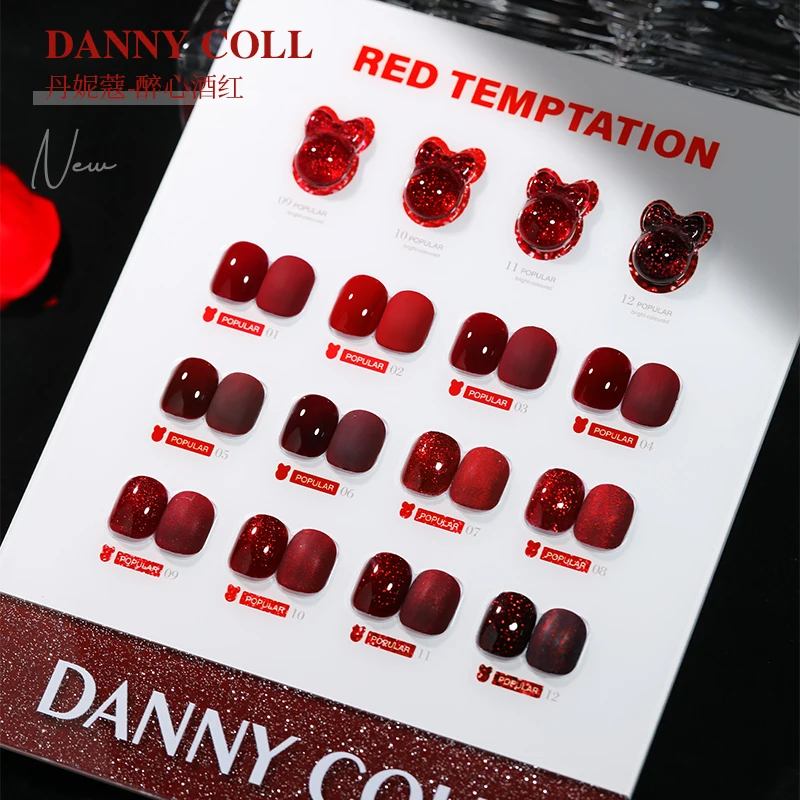 

Danny coll 12 Colors Glitter Nail Polish Set Gel Polish Set Easy Soak Off 15 ml Gel Polish Nail Kit Nail Salon Profession